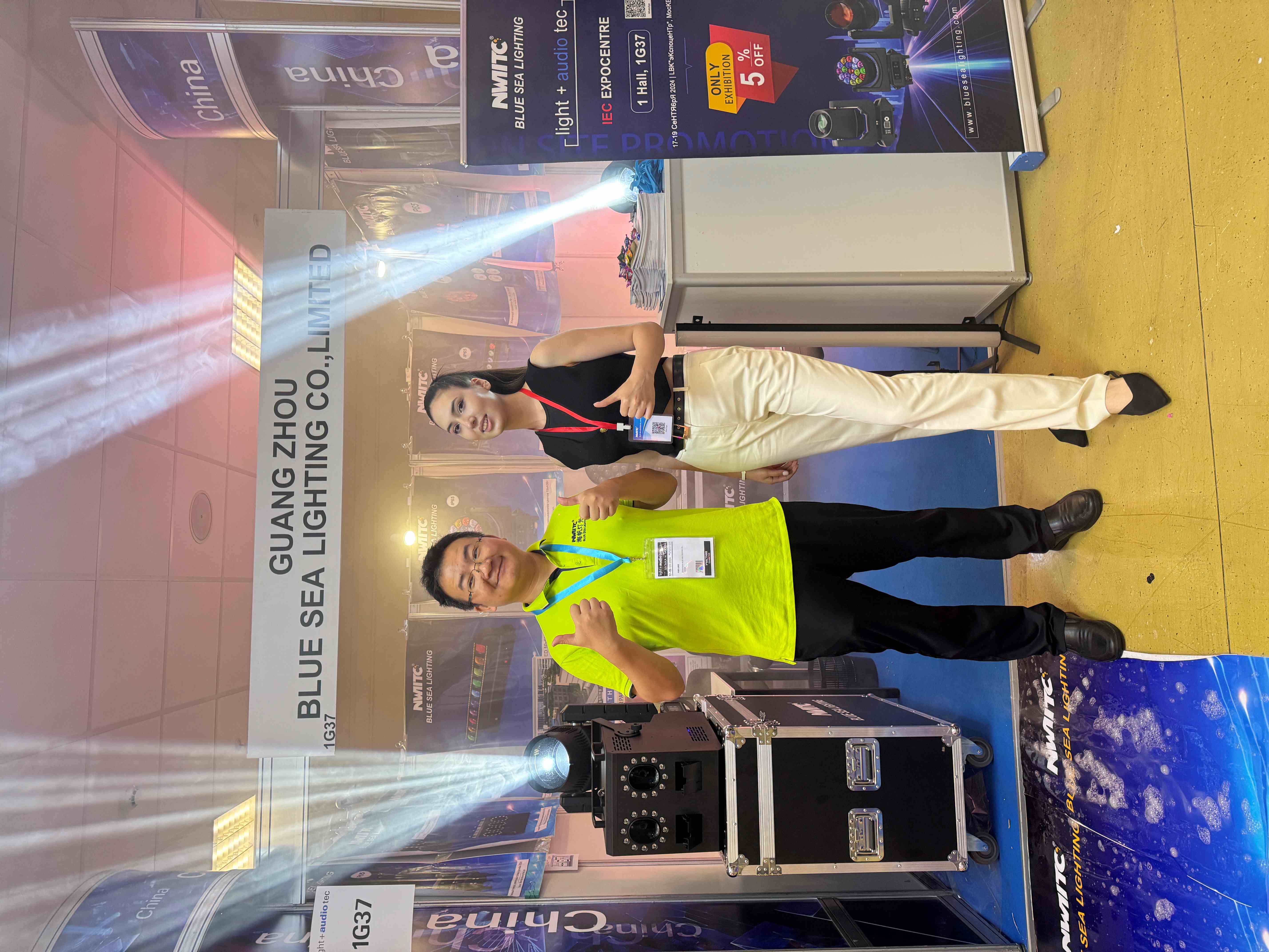 2024 light audio tec russia moscow blue sea lighting